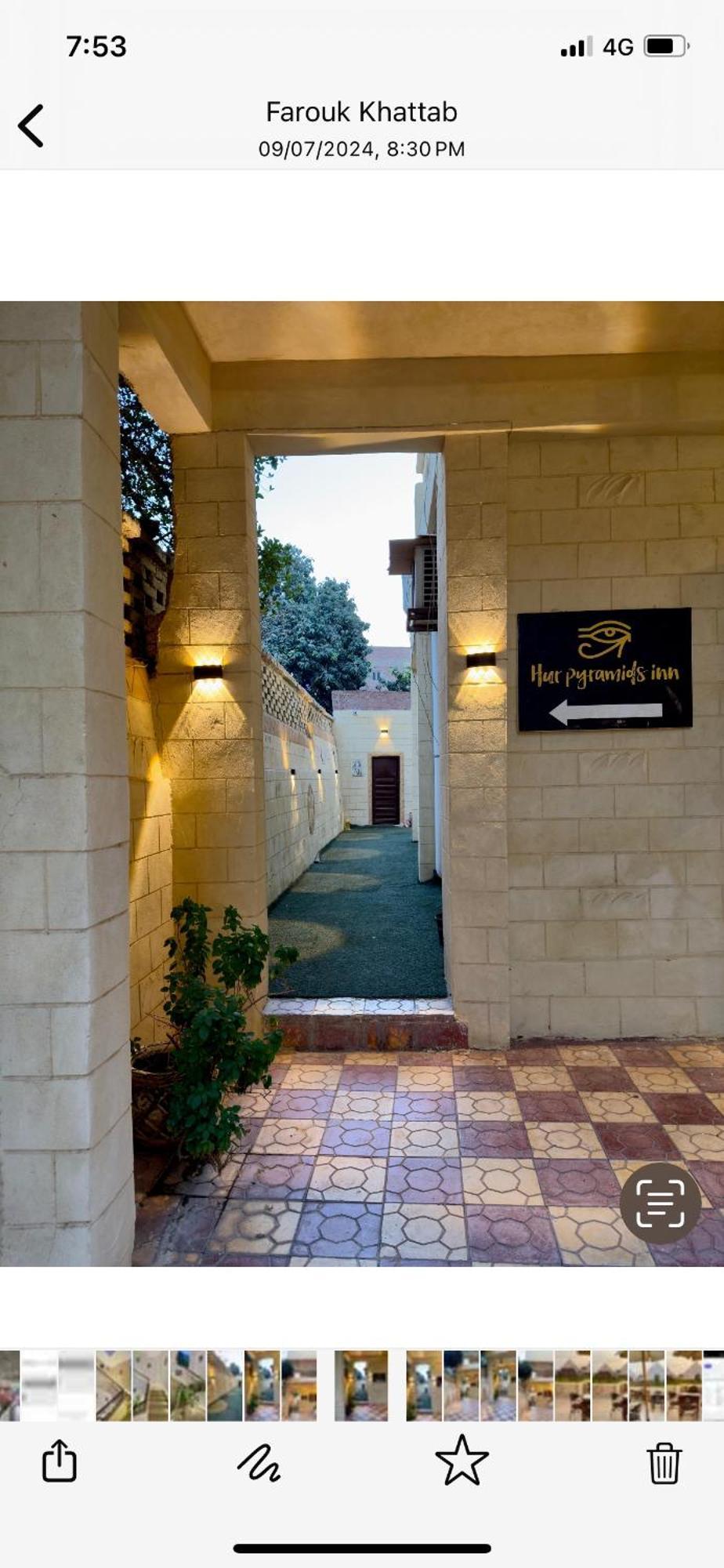 Hur Pyramids Land Inn Kafret el-Gabal المظهر الخارجي الصورة